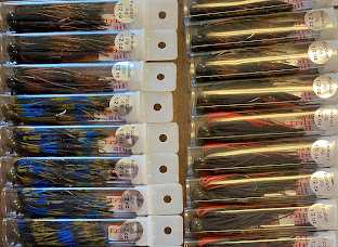 Fishing lures displayed at Eufaula Country Outdoors
